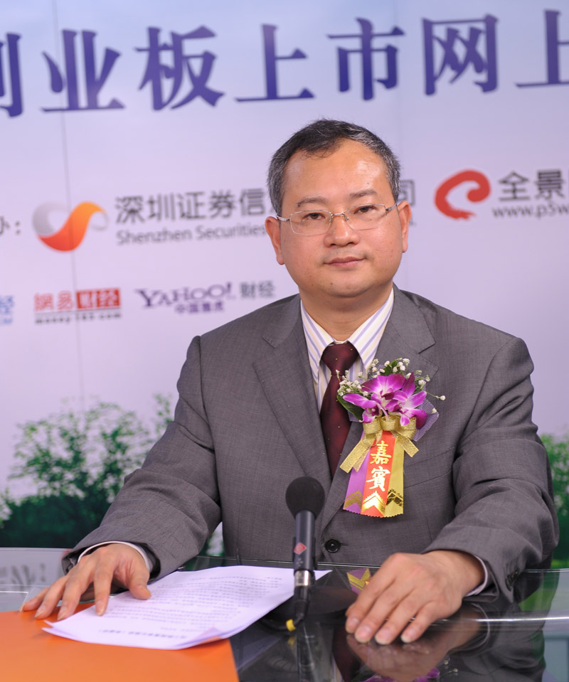 刘水