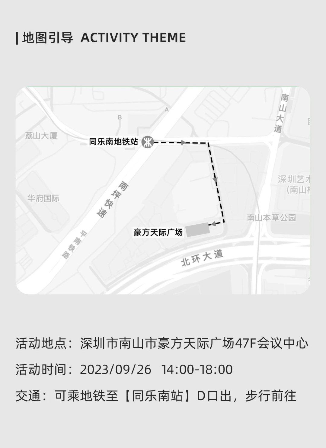 图片 5.png