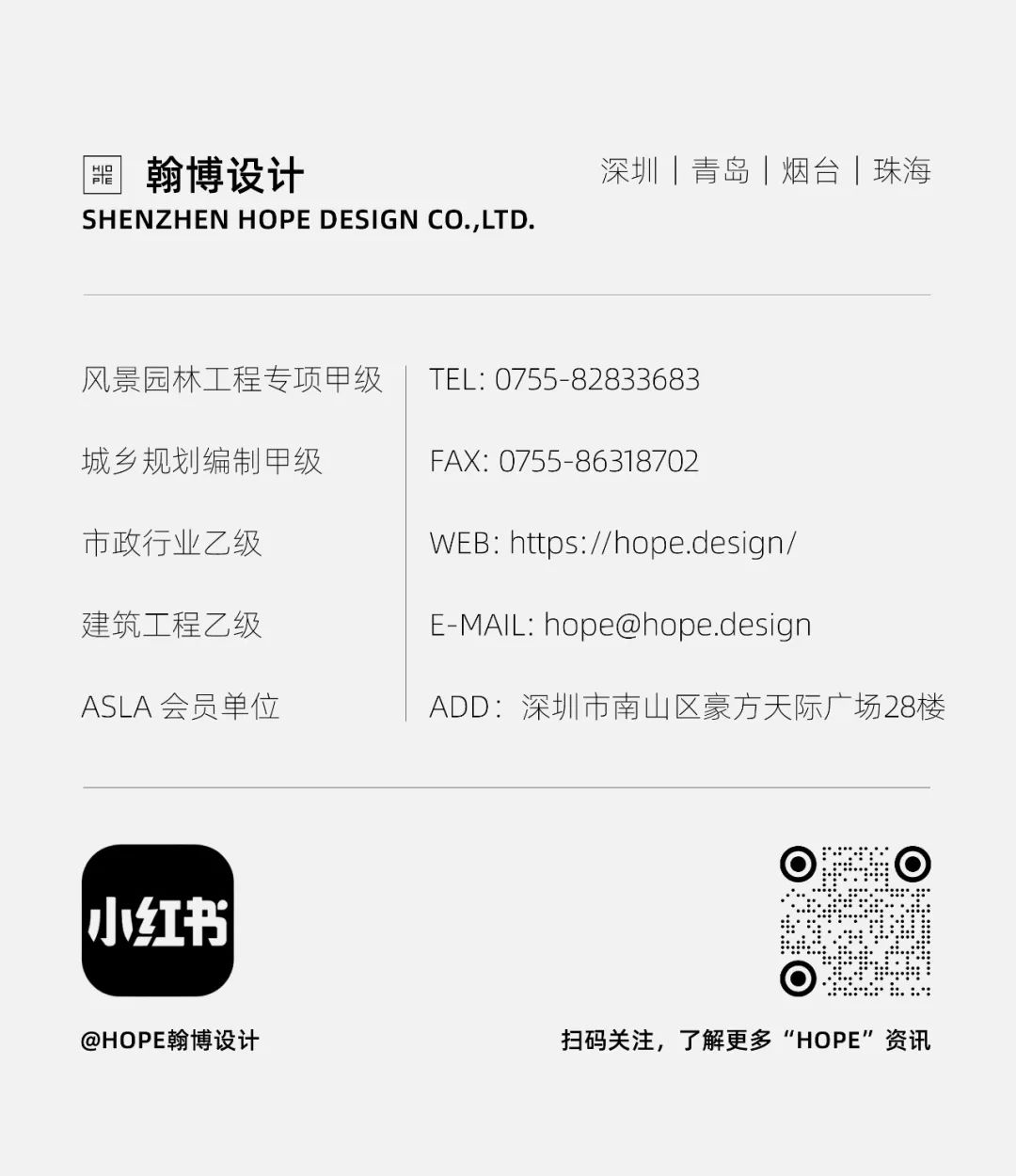 图片 6.png