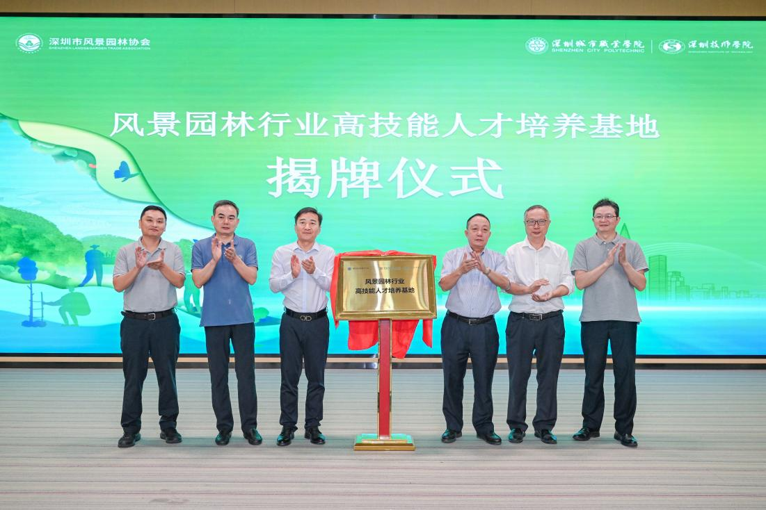 图片 4.png